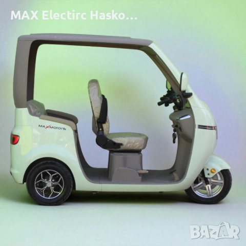 Триместна електрическа триколка LUXURY BUS 2000W/60V/25Ah - GREEN, снимка 2 - Мотоциклети и мототехника - 52132159