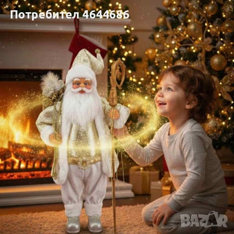 Златният Дядо Коледа -мигновено празнично настроение у дома, снимка 3 - Декорация за дома - 52336861