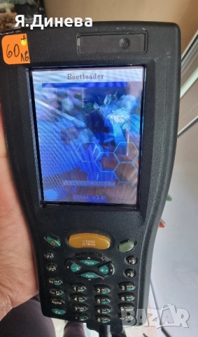 Терминал PXA 255 , снимка 3 - Друга електроника - 51500699