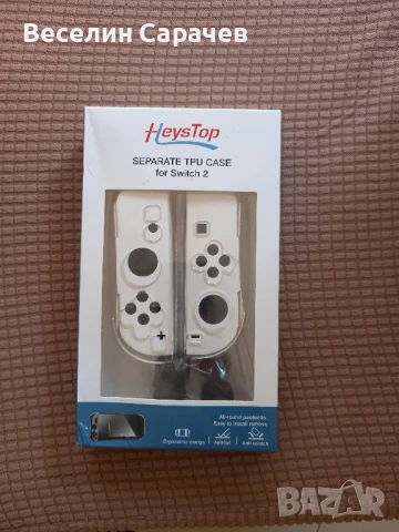 силиконов протектор за Nintendo Switch 2, снимка 2 - Nintendo конзоли - 50827423