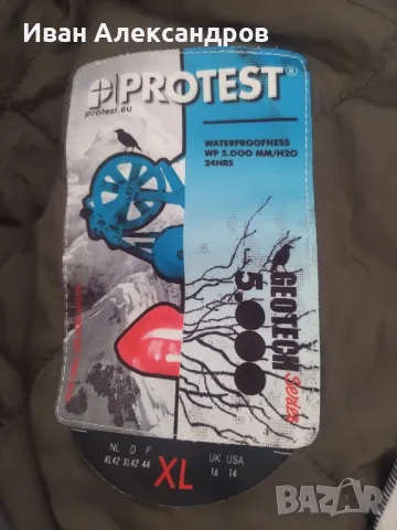 Дамско ски/сноуборд яке Protest, разм.XL, снимка 7 - Зимни спортове - 48804573