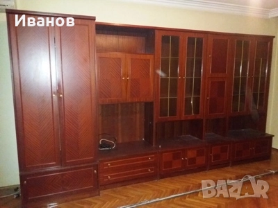 Голяма холна секция от 5 части