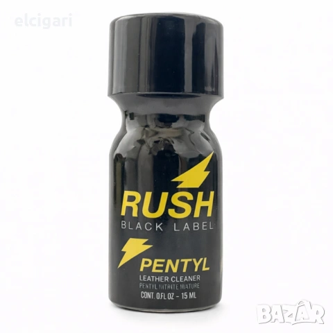 ПОПЪРС 15мл. – RUSH BLACK LABEL