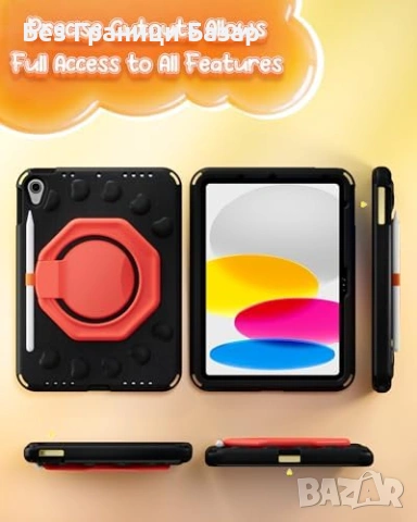 Нов Детски калъф за iPad 10th Gen Air 11 удароустойчив с дръжка eva кейс, снимка 8 - Друга електроника - 53839319