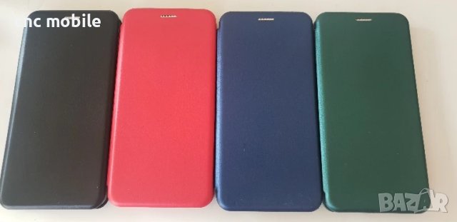 Motorola E7 Power - Motorola E7i Power калъф case , снимка 10 - Калъфи, кейсове - 51331320