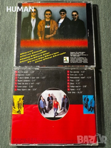 Сигнал - ФСБ - Диана Експрес - По високо напрежение , снимка 6 - CD дискове - 54258184