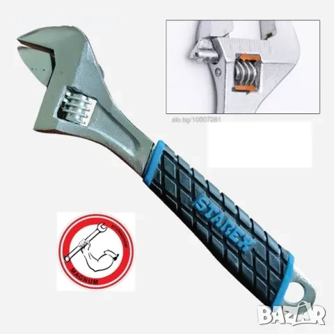 Ключ раздвижен, френски 6” или 8” или 10” или 12”