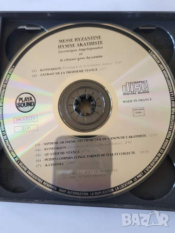 Византийска литургия (месса), Messe Byzantine - изп.Lycourgos Angelopoulos и хор Grec Byzantin -2 CD, снимка 4 - CD дискове - 51505706