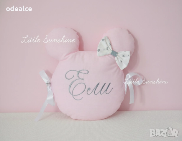 Възглавничка Мики Маус / Мини Маус