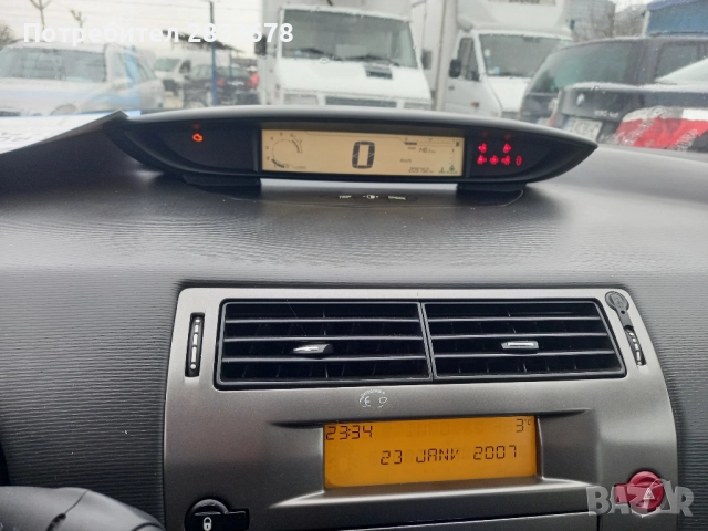 Ситроен С4 1.4бензин НА ЧАСТИ, снимка 5 - Автомобили и джипове - 52025622