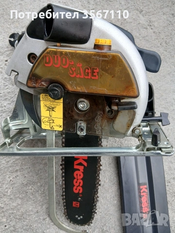 Циркулярен верижен трион Kress, снимка 2 - Други инструменти - 53290417