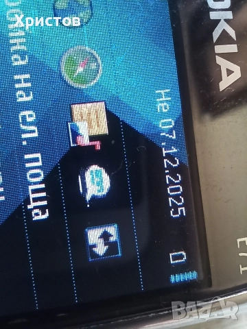 Nokia E71 , снимка 7 - Nokia - 50043716