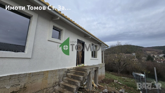 Предстоящо строителство на едноетажна къща с красива гледка в село Борилово, снимка 4 - Къщи - 50951617