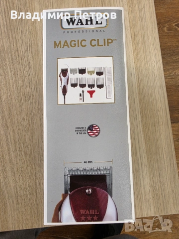 Професионална машинка за подстригване Wahl Magic clip 5 stars с кабел (гаранционна), снимка 6 - Фризьорски принадлежности - 53440646