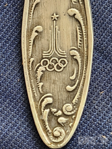 комплект 6 лъжички от мелхиор, модел "Пламя", посребрени/позлатени, нови + 5 броя - също нови, СССР, снимка 3 - Прибори за хранене, готвене и сервиране - 51078706