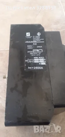 Продавам автоматичен прекъсвач А2  и А3, снимка 9 - Електродвигатели - 49968128