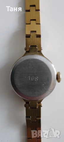 Руски часовник "Заря". , снимка 3 - Дамски - 54231130