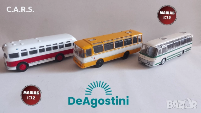 Автобуси на De Agostini