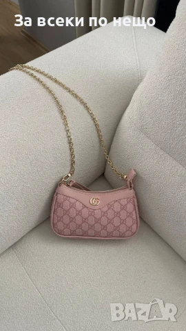Gucci Дамска Чанта С Дълга Дръжка Синджир За През Рамо - Различни Цветове Код E483, снимка 14 - Чанти - 50596256