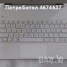 Калъф с Клавиатура HOU (Magic Keyboard Type) за Apple iPad Pro 13" M4 (2024), снимка 4 - Аксесоари за Apple - 54271583