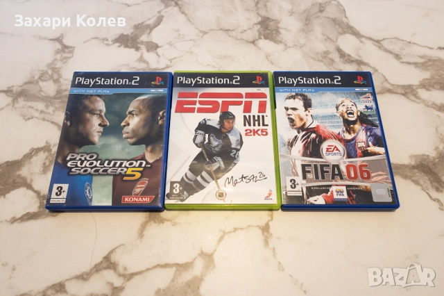 PS2 игри - 15лв, снимка 3 - Игри за PlayStation - 52626112