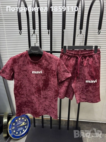 мъжки комплект , снимка 5 - Спортни дрехи, екипи - 54233541