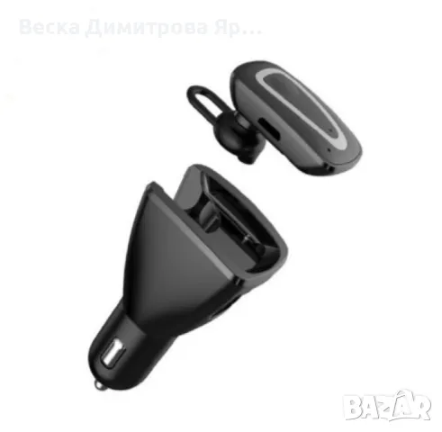 Безжични слушалки с USB зарядно за кола - HF15, снимка 2 - Друга електроника - 47816415