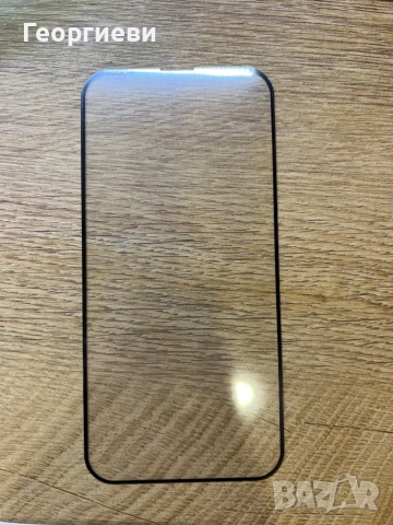 3 бр протектори за екран 9D iphone 13 pro, снимка 4 - Калъфи, кейсове - 52505605