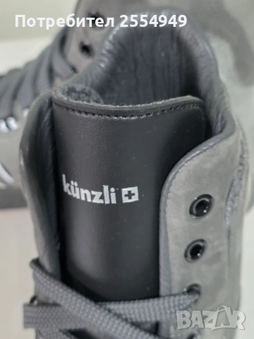 Künzli ортопедични обувки 38,5 номер, снимка 6 - Други - 51936461