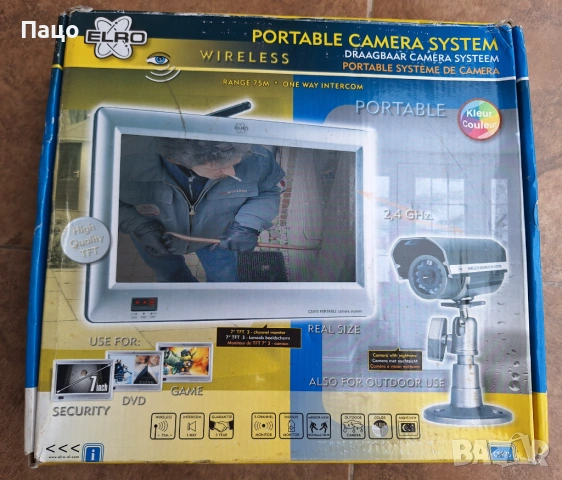 Преносима цветна камера за наблюдение CS97S, снимка 12 - Други - 54160457