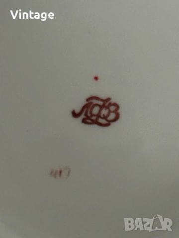 Съветски чинии ЛФЗ 4 броя с позлата , снимка 5 - Антикварни и старинни предмети - 53983804