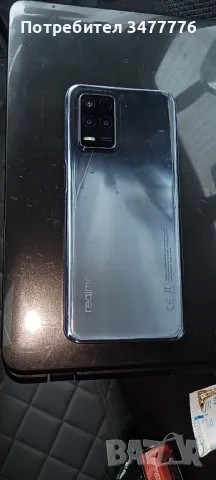 realme 8 5G , снимка 4 - Калъфи, кейсове - 49259145