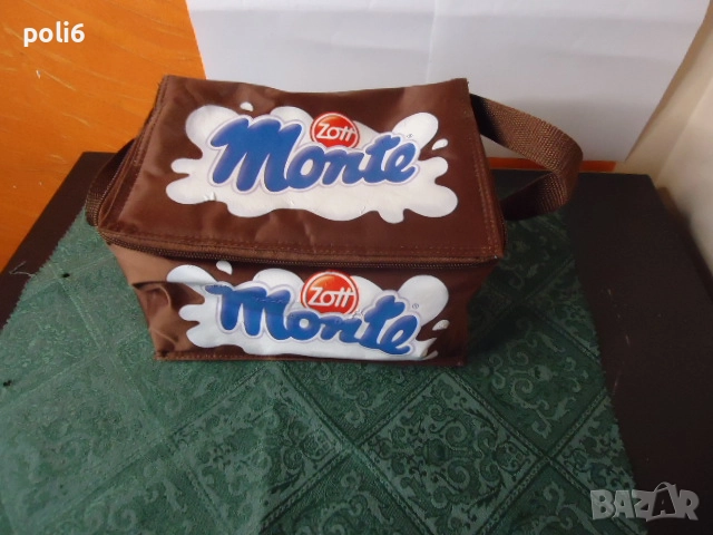 хладилна чанта EFES хладилна чантичка Monte термо чанта , снимка 5 - Хладилни чанти - 49311847