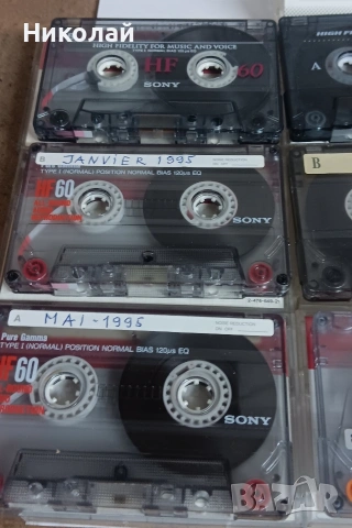 Аудио Касети SONY , снимка 5 - Аудио касети - 53064491