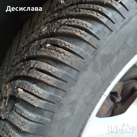 Grand C4 Picasso GAZ, снимка 8 - Автомобили и джипове - 51909656