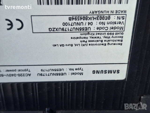 подсветка, от дисплей CY-NN055HGLV2H от телевизор Samsung Модел UE55NU7179U, снимка 4 - Части и Платки - 52846939