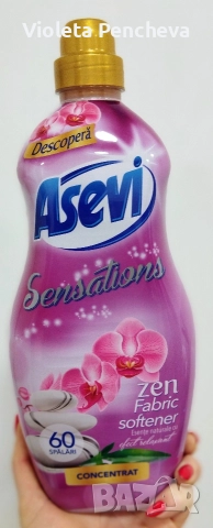 Омекотител Асеви 1.440л, снимка 2 - Перилни препарати и омекотители - 52773857
