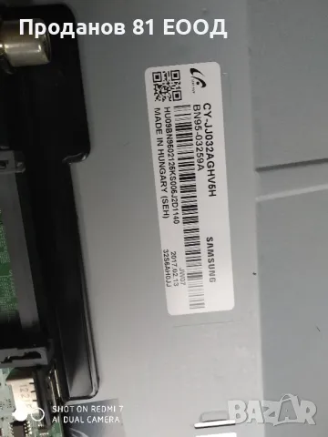 Телевизор Samsung ue32aj4500aw на части , снимка 2 - Части и Платки - 49957167