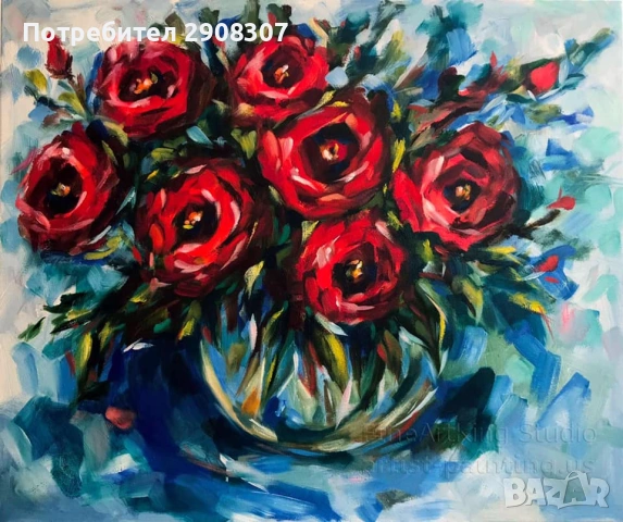 купи картина по поръчка подарък