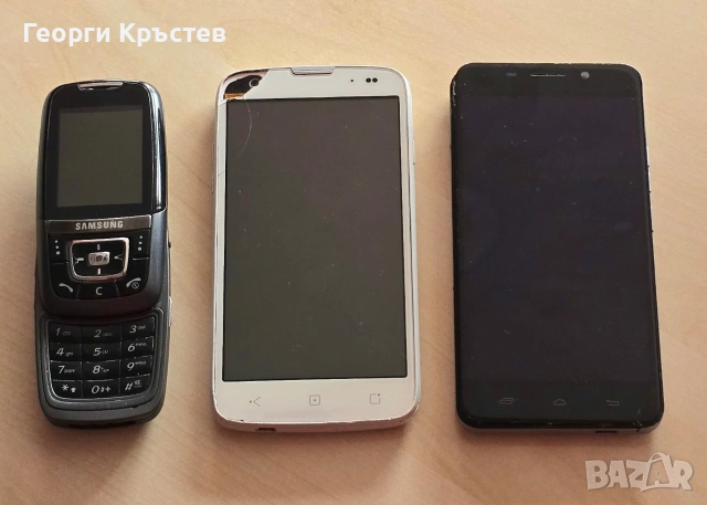 Samsung D600e, Telenor Smart plus и Ulefone Metal - за ремонт или части