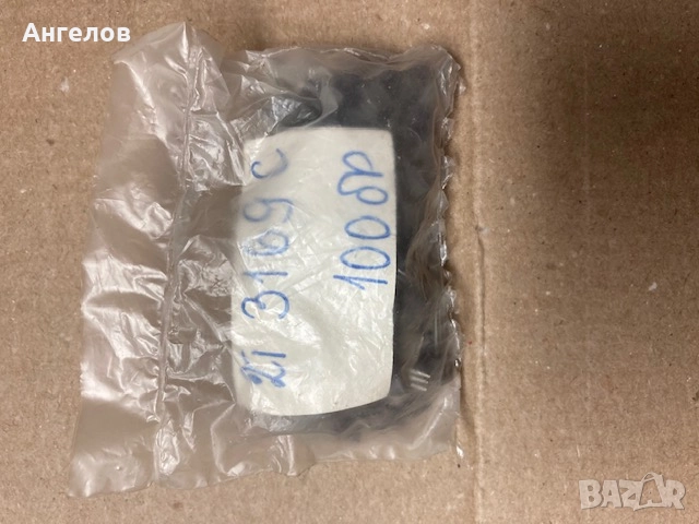 Продава транзистори,диоди,грец,тиристори, снимка 12 - Друга електроника - 25100945