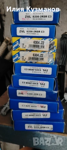 Лагери , снимка 2 - Резервни части за машини - 53104260