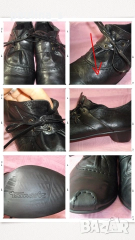 Три различни броя / Дамски маркови Обувки от естествена кожа ”Tamaris”, "Nome" и "Joseph Seibel" , снимка 8 - Дамски елегантни обувки - 14667909