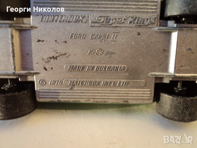 matchbox, снимка 15 - Колекции - 53418638