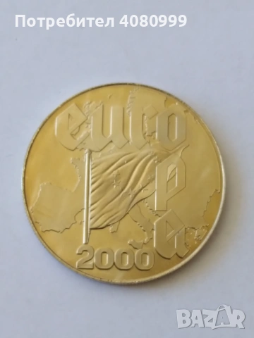 Либерия 5 долара 2000, снимка 2 - Нумизматика и бонистика - 54212487