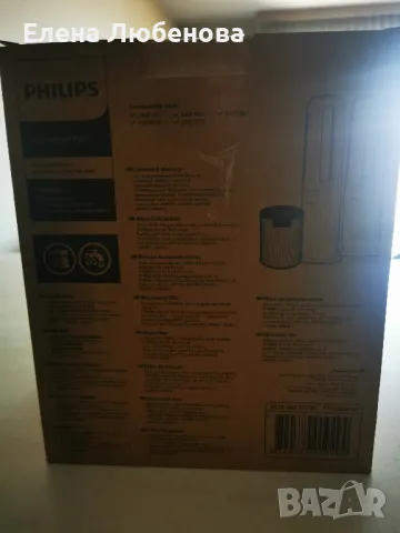 Филтър PHILIPS FYM860/30, снимка 4 - Овлажнители и пречистватели за въздух - 49246840