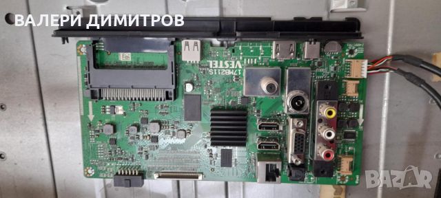 продавам Main board Vestel 17MB211s, снимка 1 - Части и Платки - 41659160