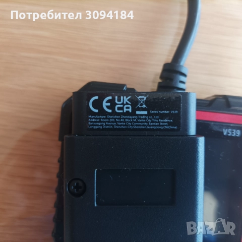 Нов професионален OBD2 диагностичен скенер, снимка 4 - Аксесоари и консумативи - 52059790