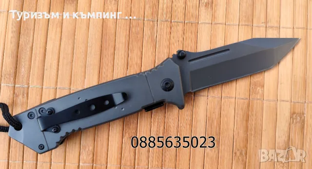 Сгъваем нож Browning Da73-1 / Browning 364  / Browning FA38, снимка 7 - Ножове - 16521146