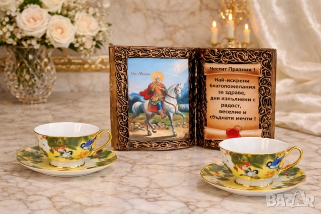 Подаръци за юбилей на жена, рожден и имен ден